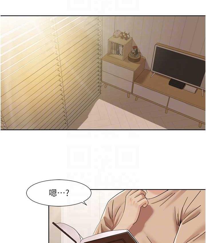 第21话-我跟妳老公谁更猛? - 第40.jpg页