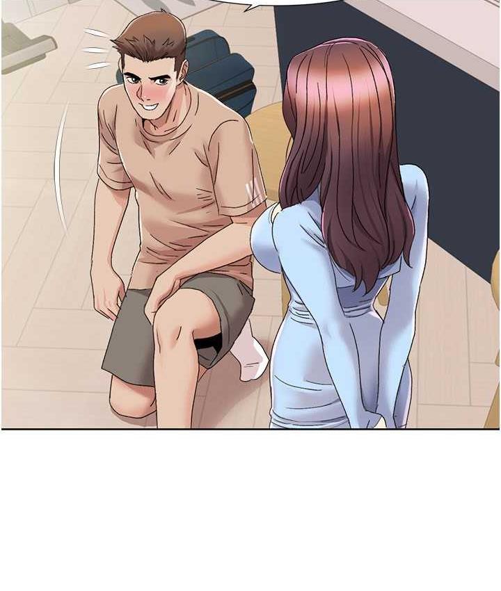 第21话-我跟妳老公谁更猛? - 第46.jpg页