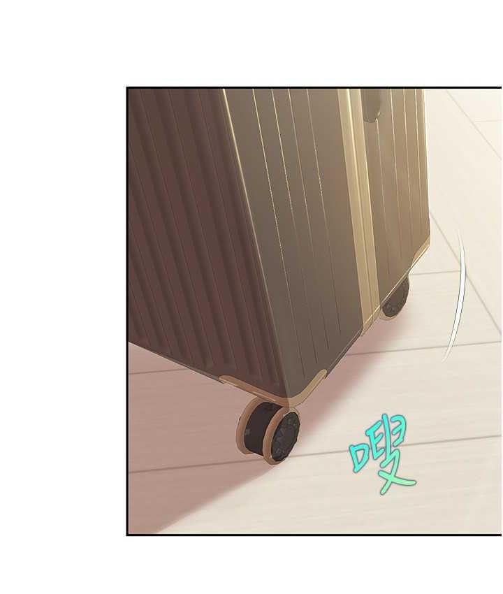 第21话-我跟妳老公谁更猛? - 第54.jpg页