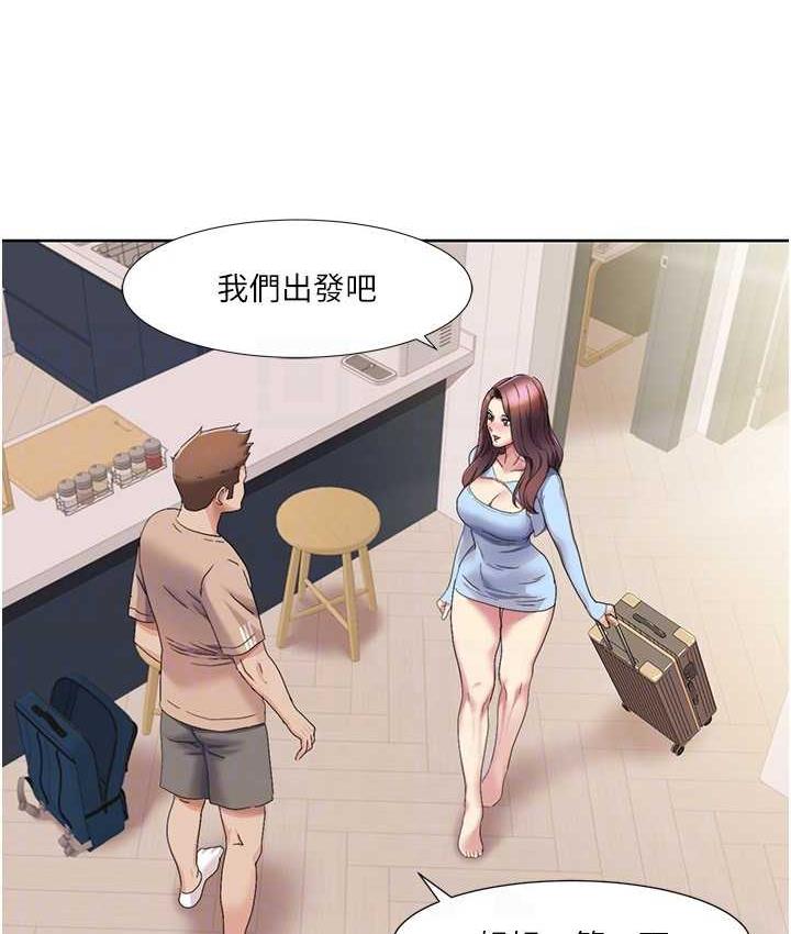 第21话-我跟妳老公谁更猛? - 第55.jpg页