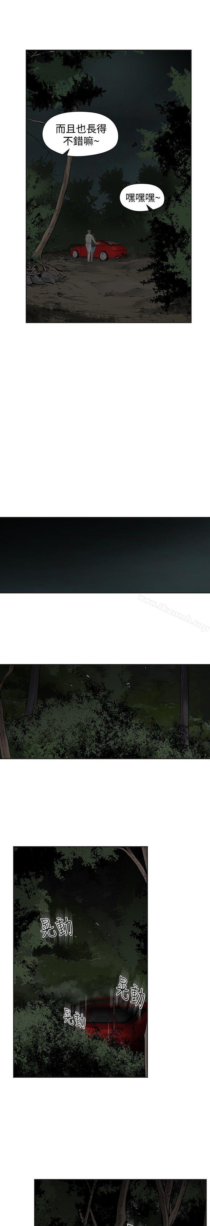 第44话