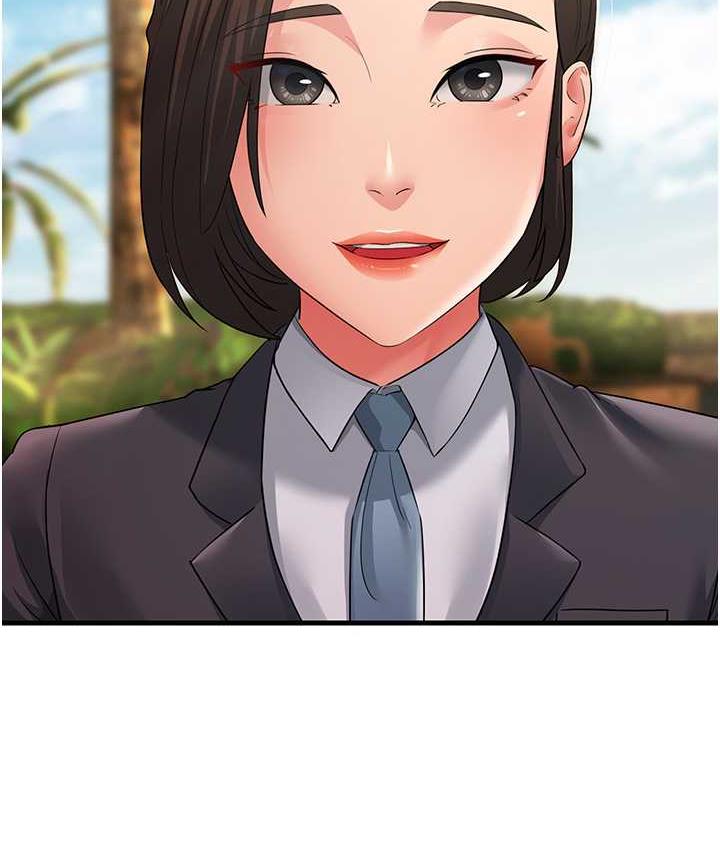 第31话-母狗就只有被操的份 - 第2.jpg页