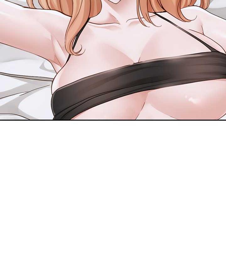 第171话-男女一起过夜必做的事 - 第3.jpg页