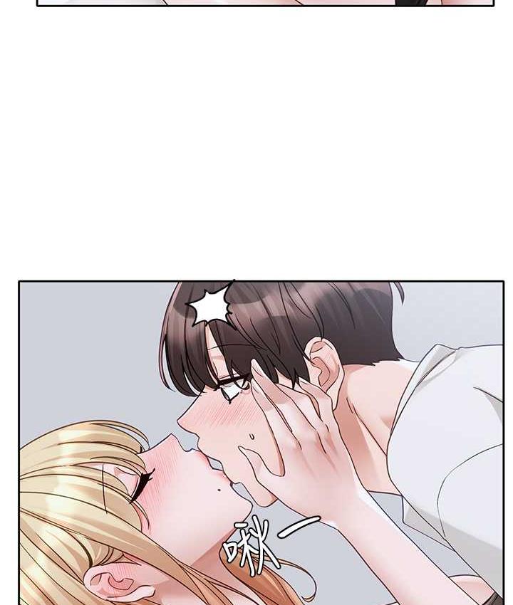 第171话-男女一起过夜必做的事 - 第6.jpg页