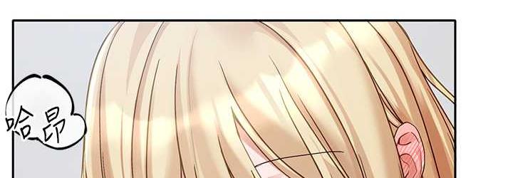 第171话-男女一起过夜必做的事 - 第36.jpg页