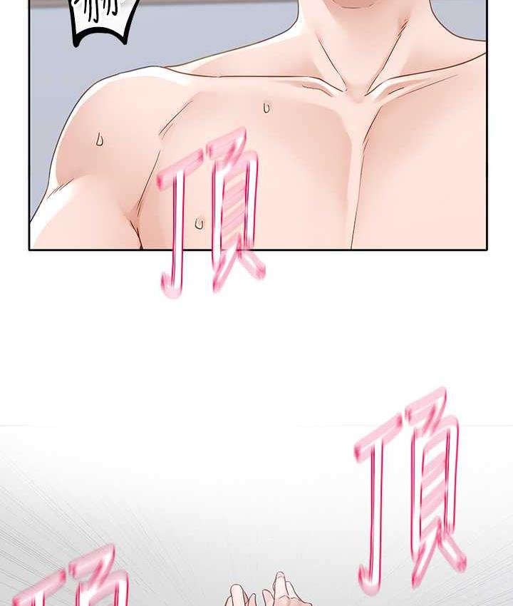 第171话-男女一起过夜必做的事 - 第38.jpg页