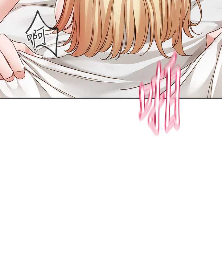 第171话-男女一起过夜必做的事 - 第46.jpg页