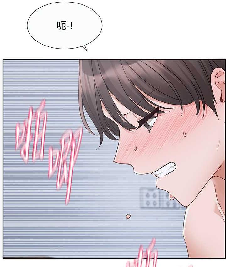 第171话-男女一起过夜必做的事 - 第47.jpg页