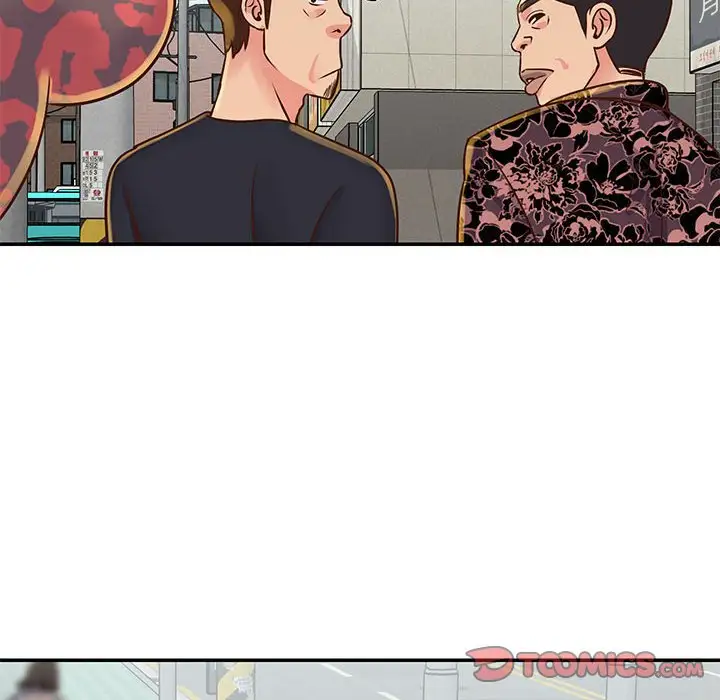 第30话 - 第74.jpg页