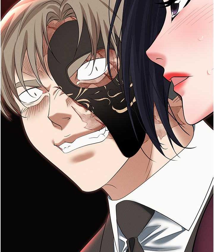 第85话-你老婆下面夹得好紧! - 第2.jpg页
