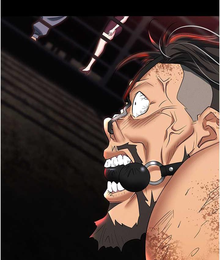 第85话-你老婆下面夹得好紧! - 第7.jpg页