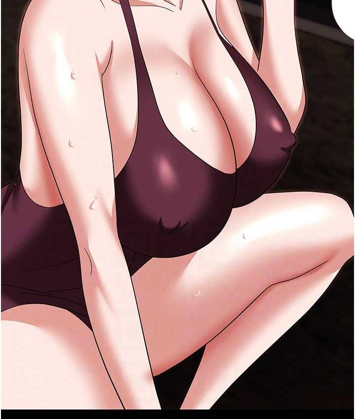 第85话-你老婆下面夹得好紧! - 第16.jpg页