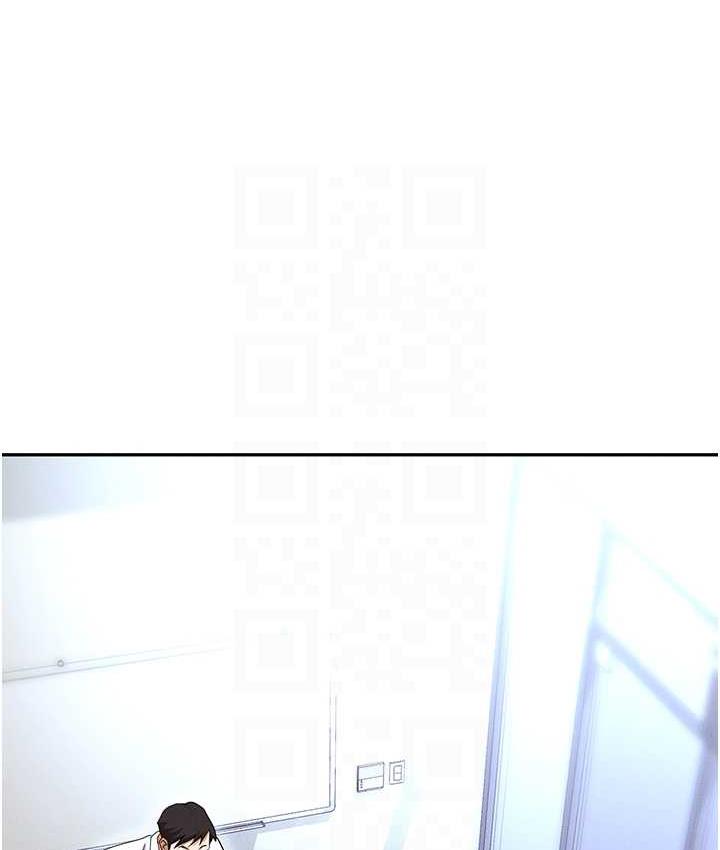 第85话-你老婆下面夹得好紧! - 第66.jpg页