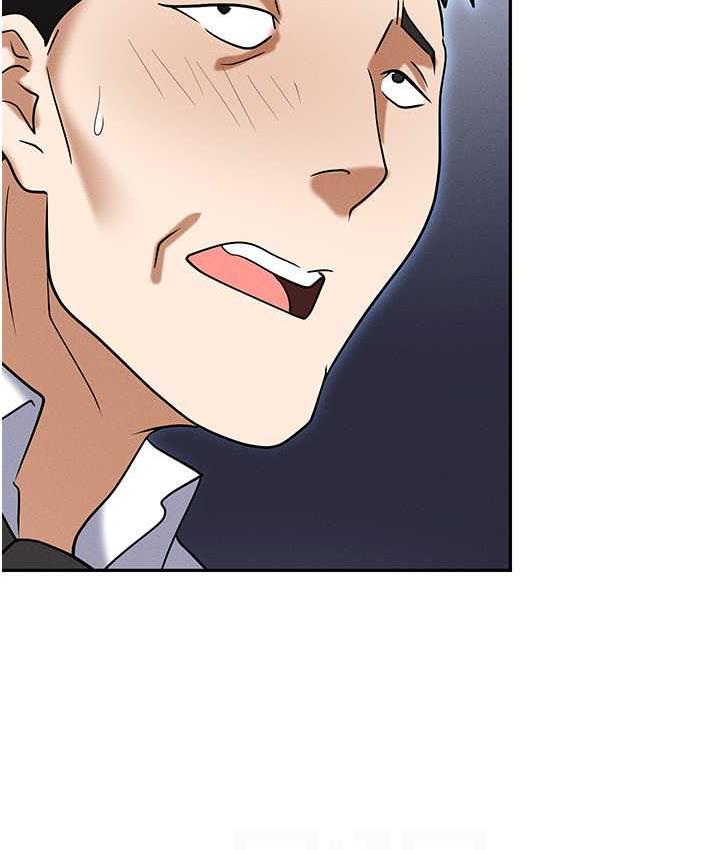 第85话-你老婆下面夹得好紧! - 第77.jpg页