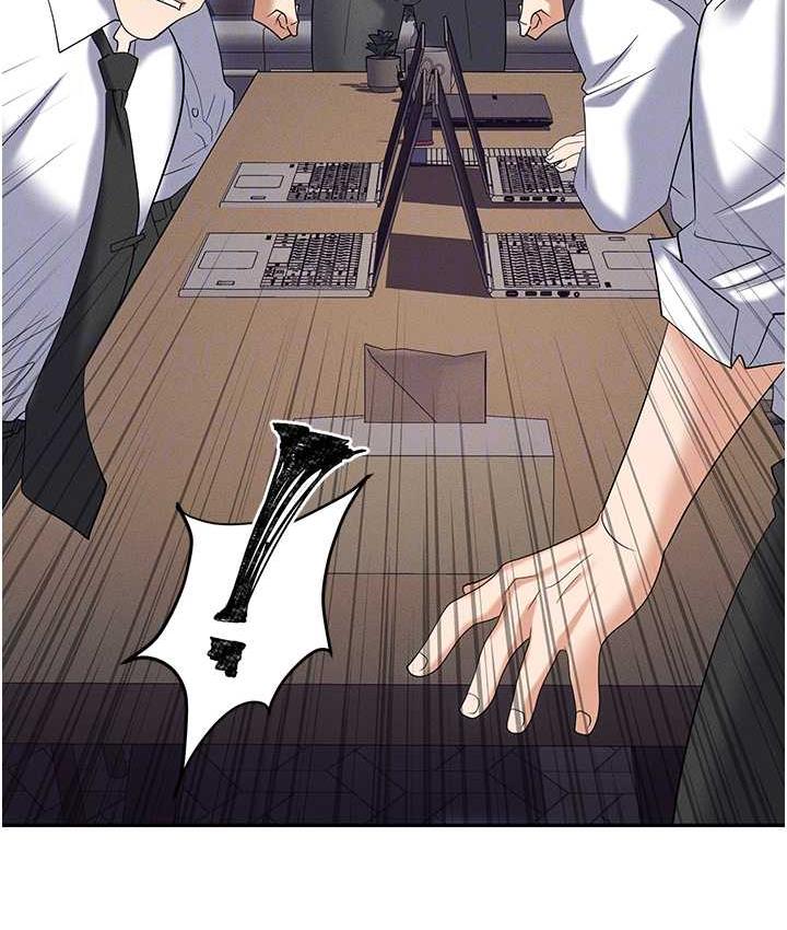 第85话-你老婆下面夹得好紧! - 第81.jpg页