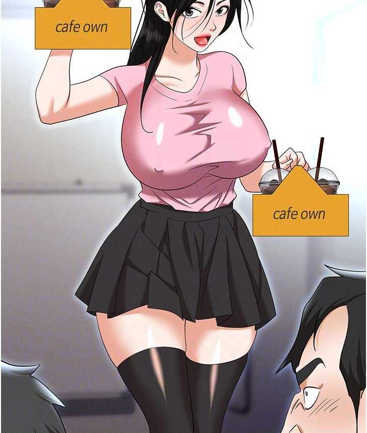 第85话-你老婆下面夹得好紧! - 第83.jpg页