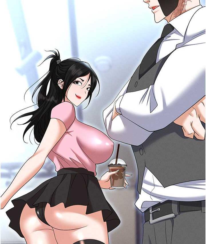 第85话-你老婆下面夹得好紧! - 第88.jpg页