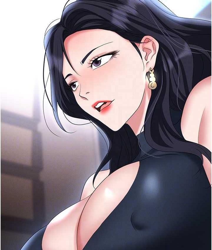 第85话-你老婆下面夹得好紧! - 第102.jpg页