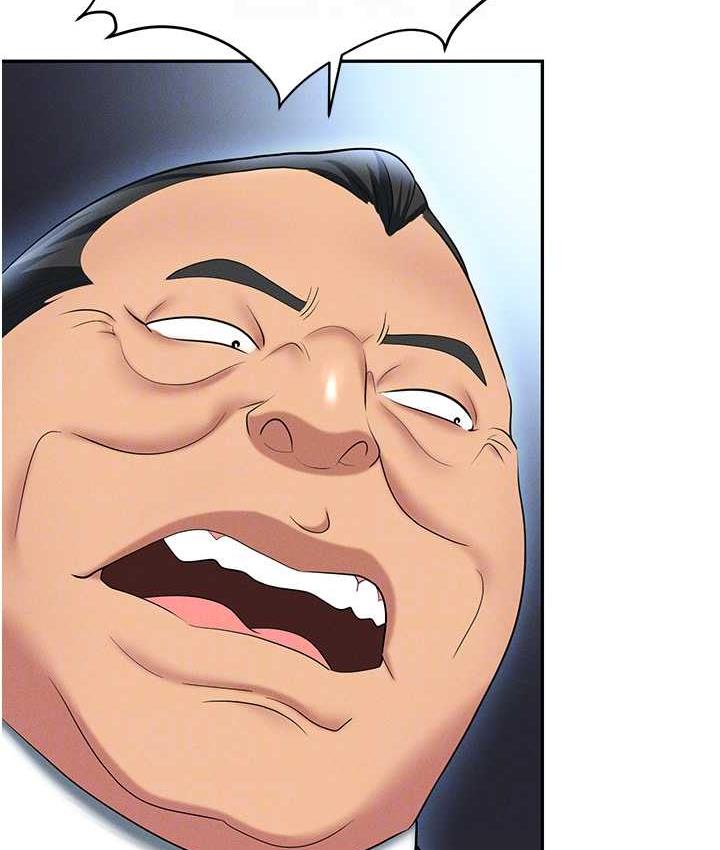 第85话-你老婆下面夹得好紧! - 第104.jpg页
