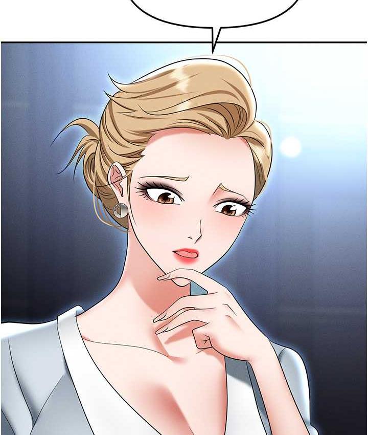 第85话-你老婆下面夹得好紧! - 第106.jpg页
