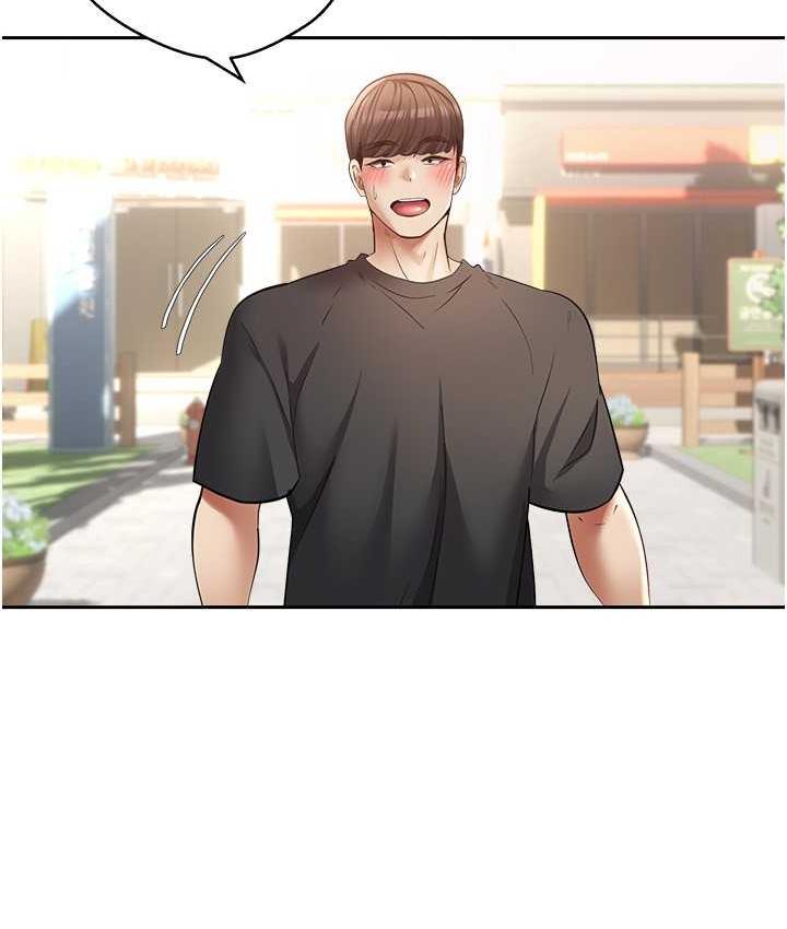 第78话-你要一次满足七个人? - 第9.jpg页