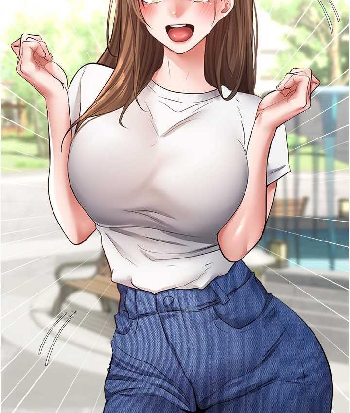 第78话-你要一次满足七个人? - 第48.jpg页