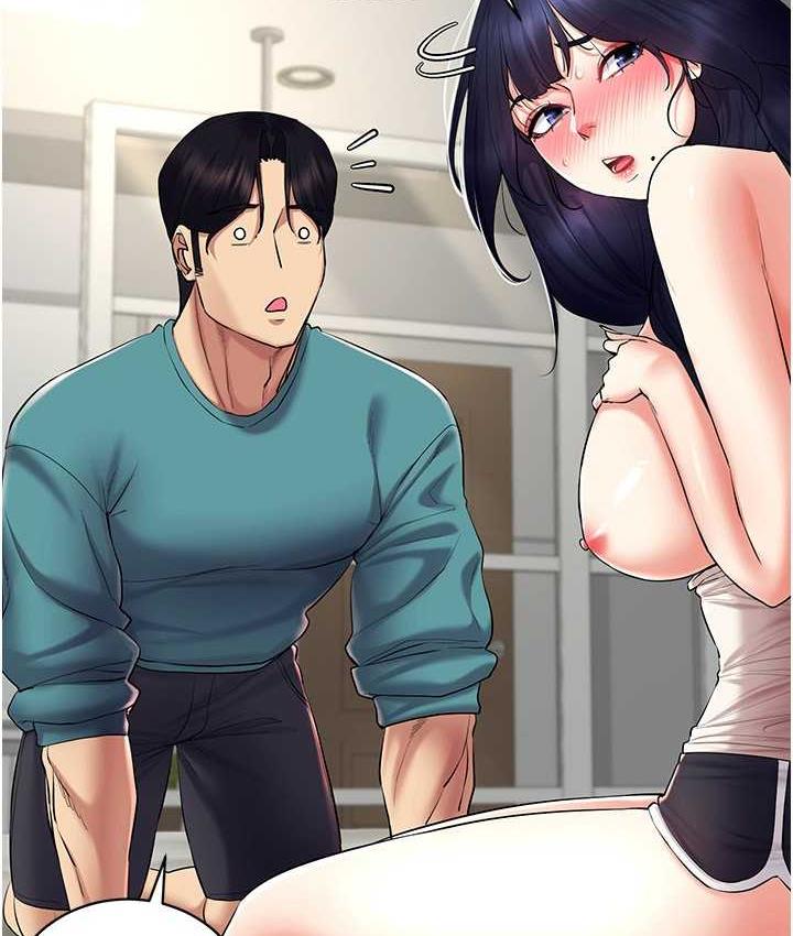 第19话-第一次就喷满地 - 第16.jpg页