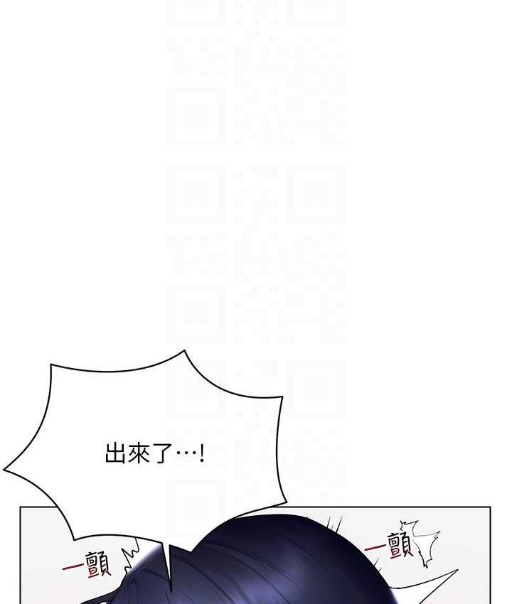 第19话-第一次就喷满地 - 第60.jpg页