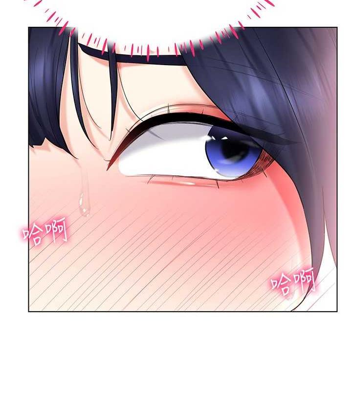 第19话-第一次就喷满地 - 第70.jpg页