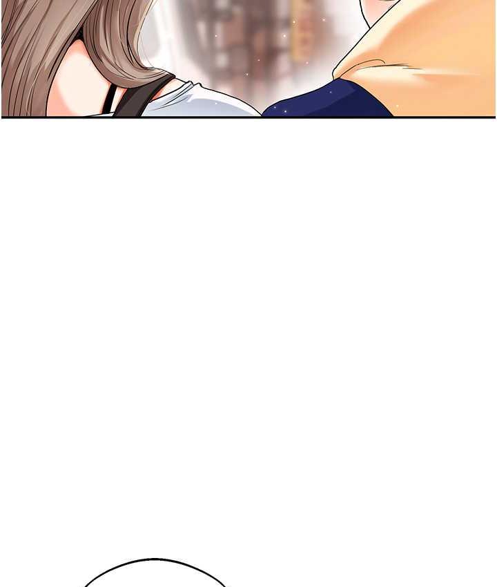 第14话-用按摩棒潮吹给同学看 - 第9.jpg页