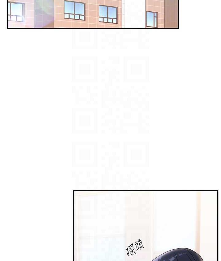 第14话-用按摩棒潮吹给同学看 - 第18.jpg页