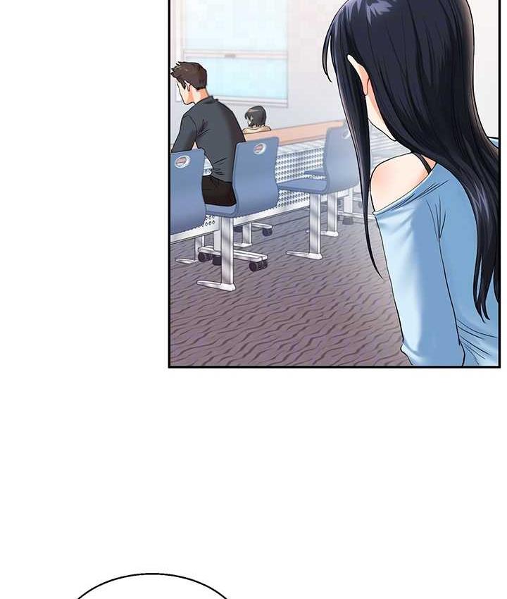 第14话-用按摩棒潮吹给同学看 - 第19.jpg页