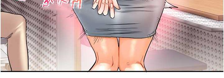 第14话-用按摩棒潮吹给同学看 - 第36.jpg页