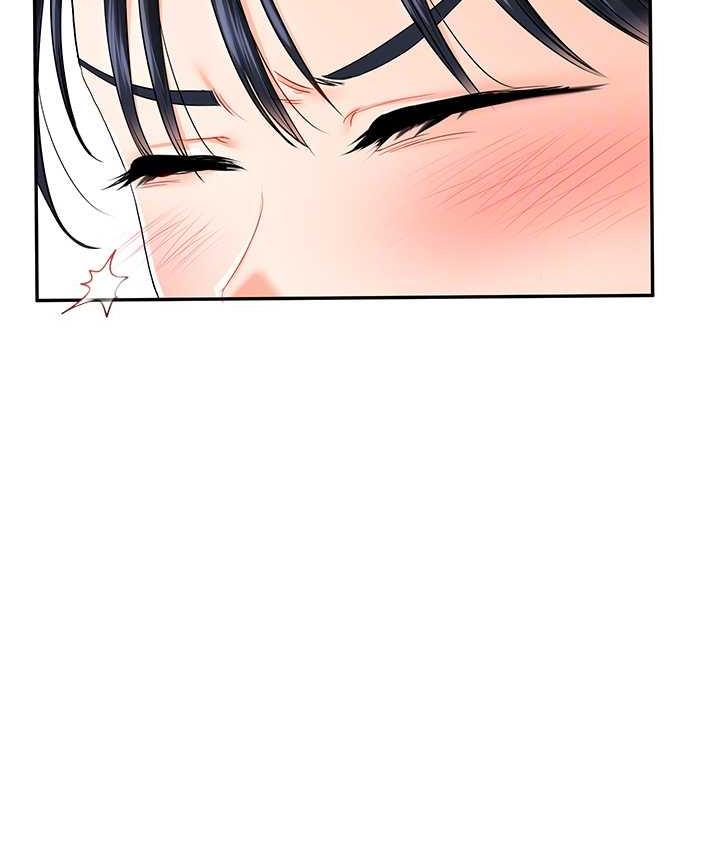 第14话-用按摩棒潮吹给同学看 - 第97.jpg页