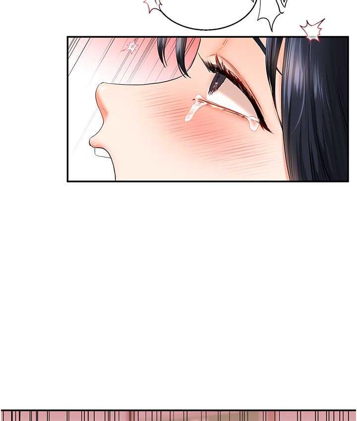 第14话-用按摩棒潮吹给同学看 - 第129.jpg页