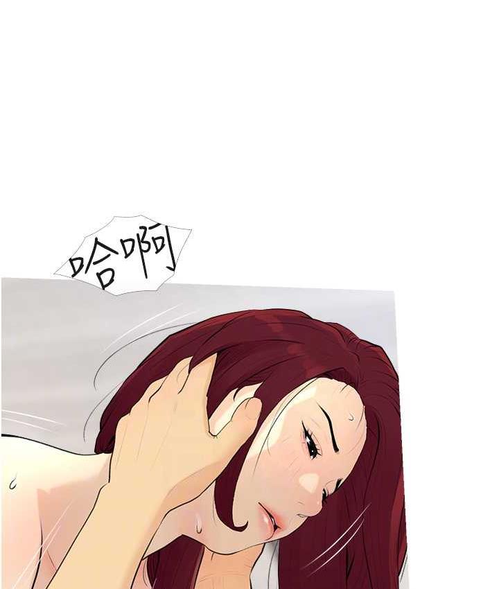 第9话-初恋的性感胴体 - 第52.jpg页