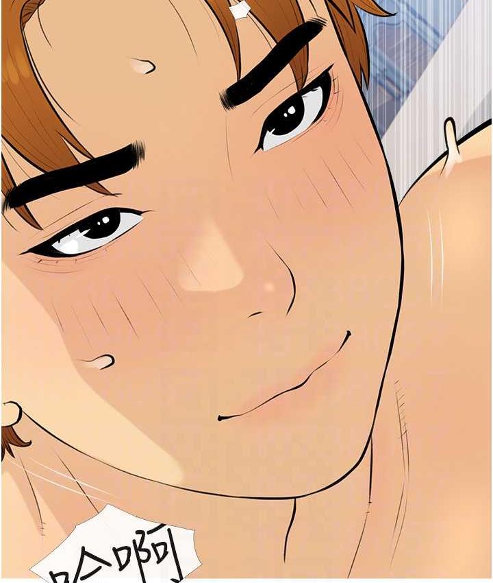 第9话-初恋的性感胴体 - 第100.jpg页
