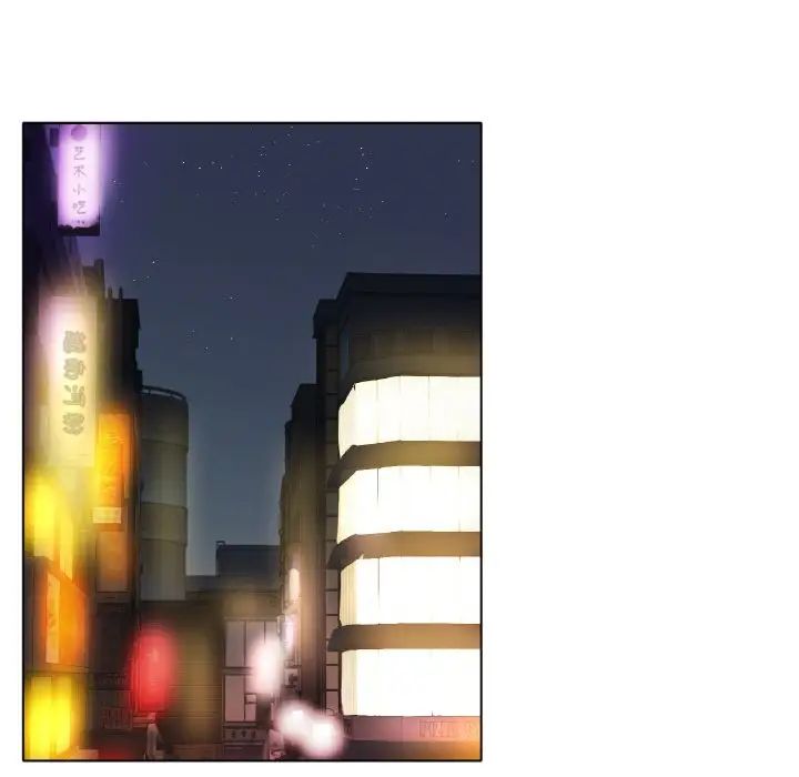 第21话 - 第8.jpg页