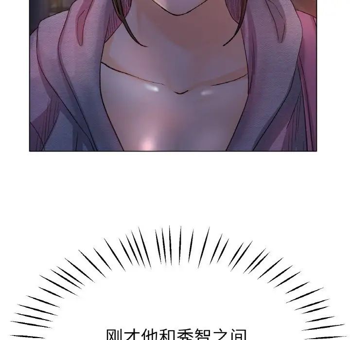 第21话 - 第13.jpg页