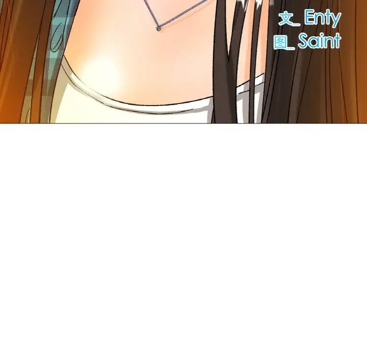 第21话 - 第20.jpg页