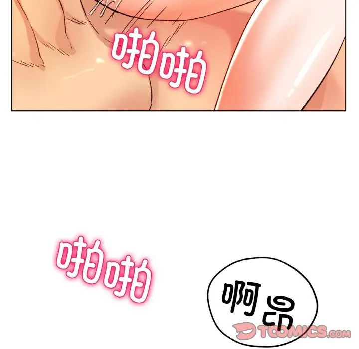 第21话 - 第27.jpg页