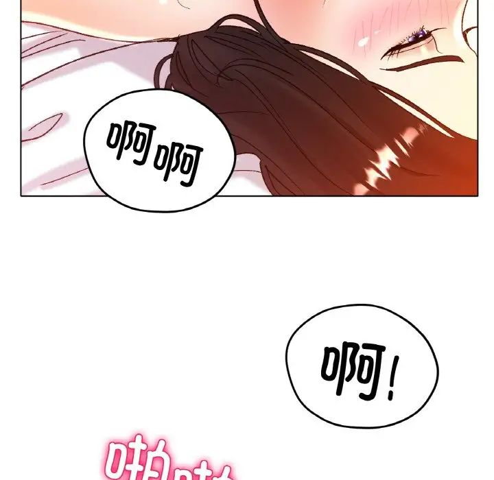第21话 - 第30.jpg页