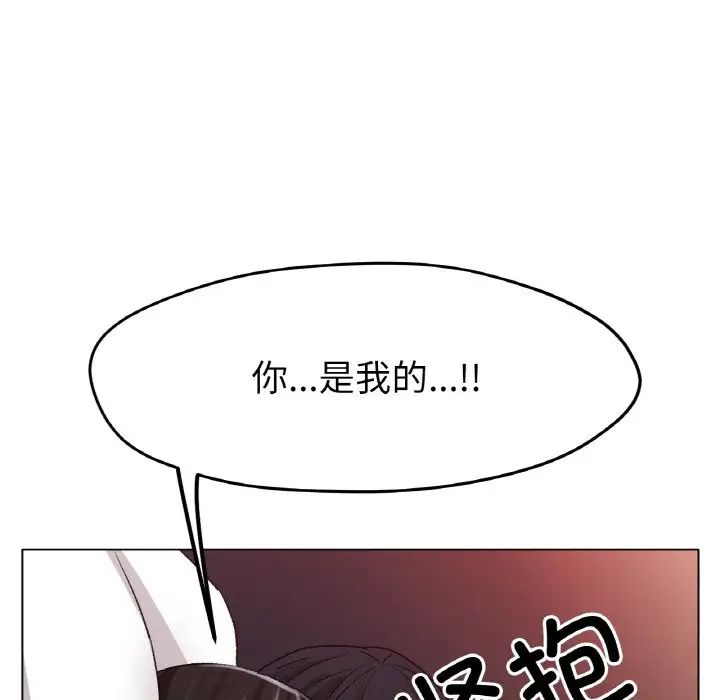 第21话 - 第60.jpg页