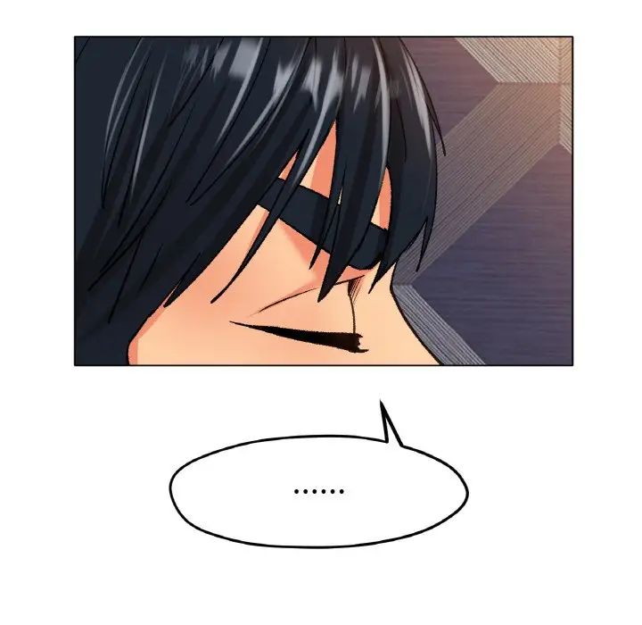 第21话 - 第86.jpg页
