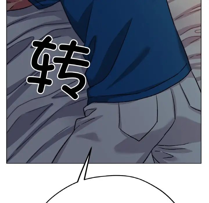 第21话 - 第91.jpg页