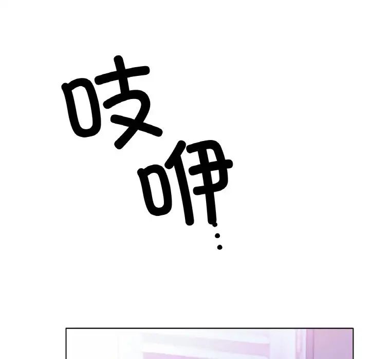 第21话 - 第114.jpg页