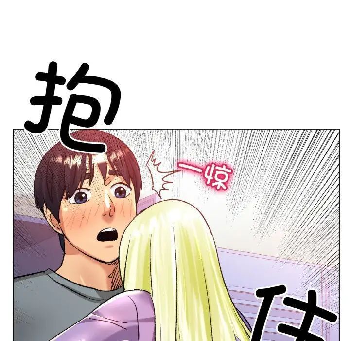 第21话 - 第125.jpg页