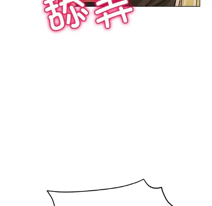 第21话 - 第138.jpg页