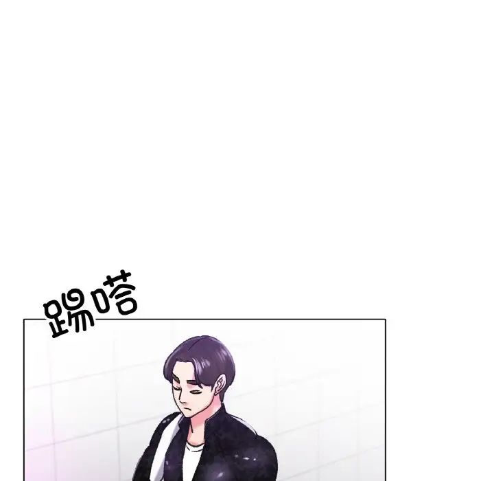 第21话 - 第151.jpg页