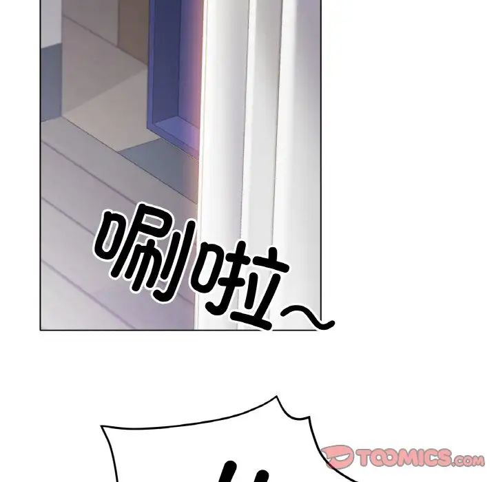第21话 - 第159.jpg页